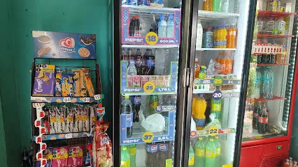 Tienda de abarrotes "El amanecer"